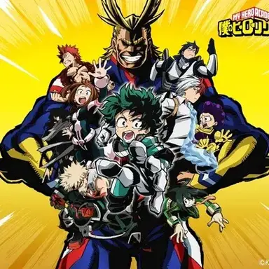 Profile image of Mha field trip