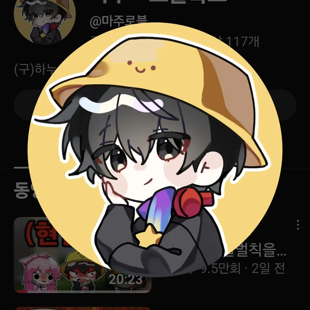 TidyCard1506의 와르르 패밀리