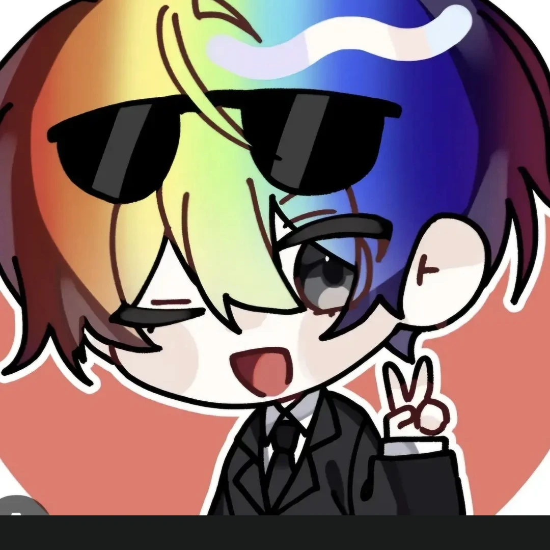 우웡