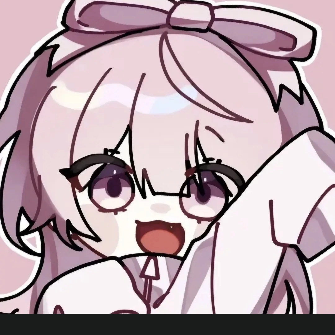 네즈