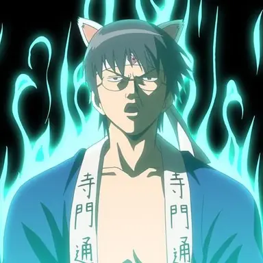 Profile image of 志村新八