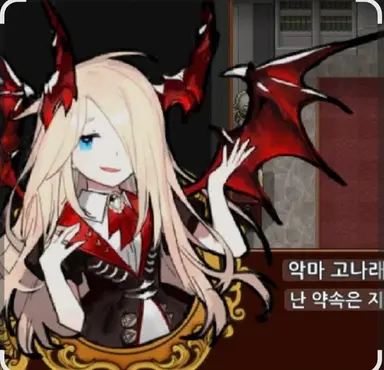 Profile image of 고나래