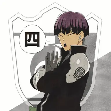 Profile image of 호시나 소우시로