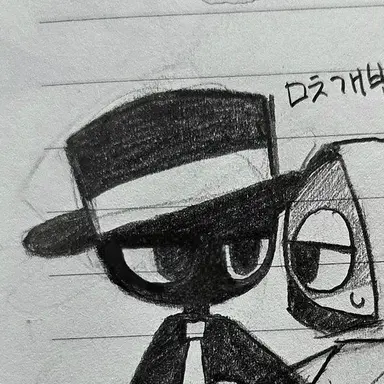 Profile image of 블랙