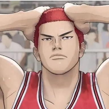 Profile image of 桜木花道