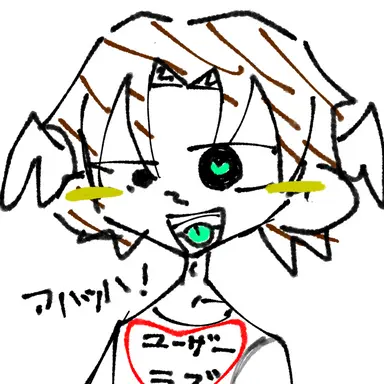Profile image of シェドレツキー