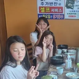 SorryRest5186의 임희원