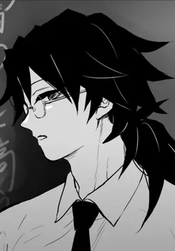 Profile image of 冨岡義勇