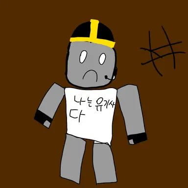 Profile image of 유기사