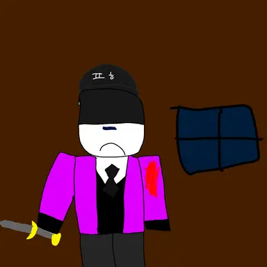 Profile image of 평학