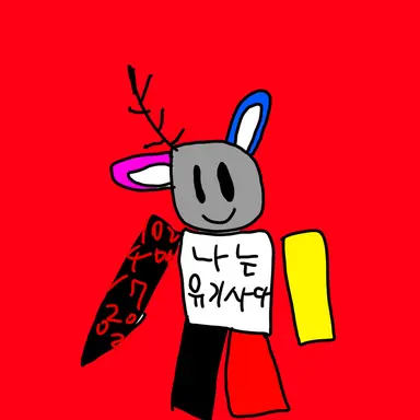 Profile image of 감염된 여우