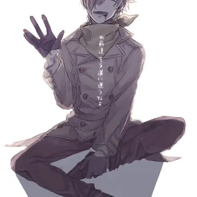 Profile image of 絵斗