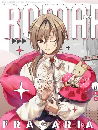 MadLoan3193의 脳内ロマリシュ