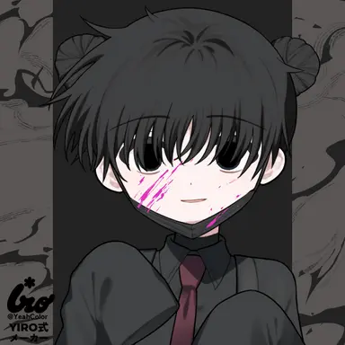 Profile image of 笑う死体の山