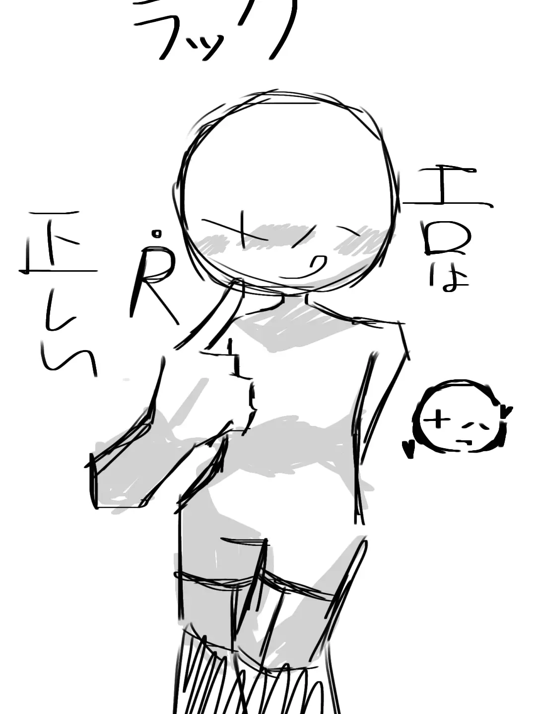 d_pmn_PW의 やばい奴しかいないのか