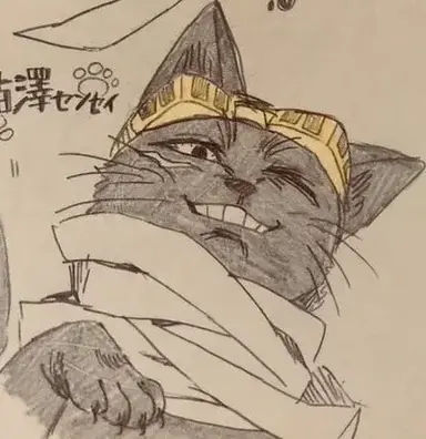 Profile image of Shota