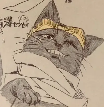 CloudyLeech8452의 Shota Aisawa