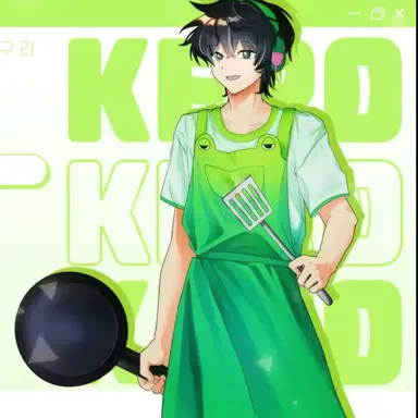 Profile image of 케로