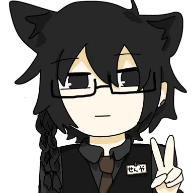 Profile image of 센야