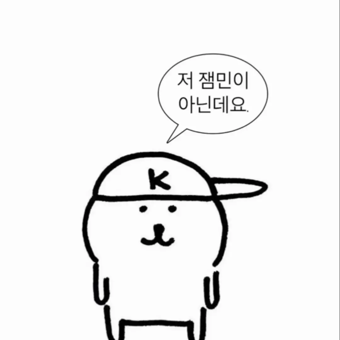 SmokyJuicy2825의 12년지기 여친 카리나