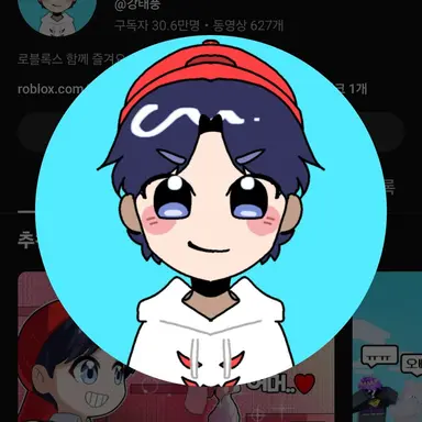 Profile image of 강태풍