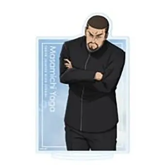 Profile image of 야가 마사미치