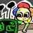 댄디
