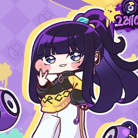 아르코