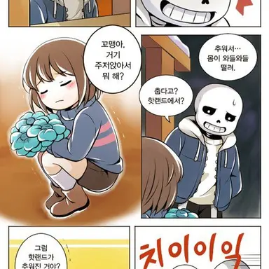 Profile image of 백량하