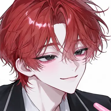 Profile image of Seo Ian