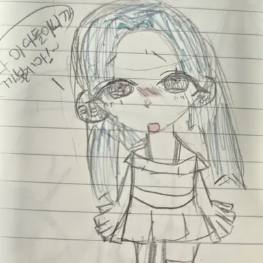 Profile image of 아이드