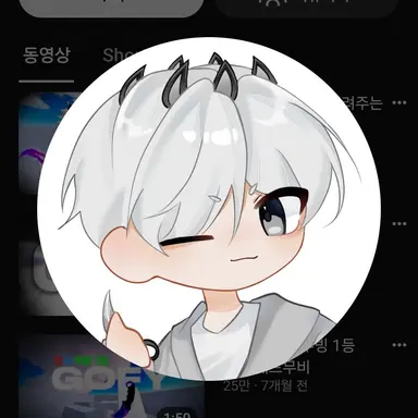 Profile image of 구피
