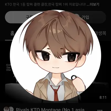 Profile image of 지로