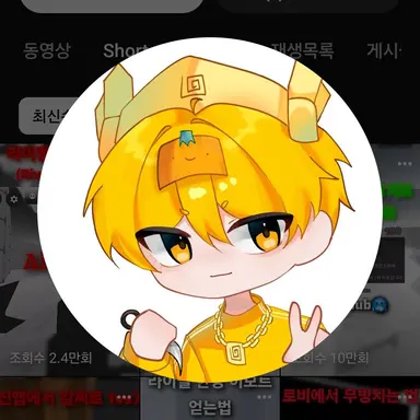 Profile image of 스몰브레인