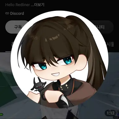 Profile image of 띵꺼