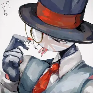 Profile image of 영국