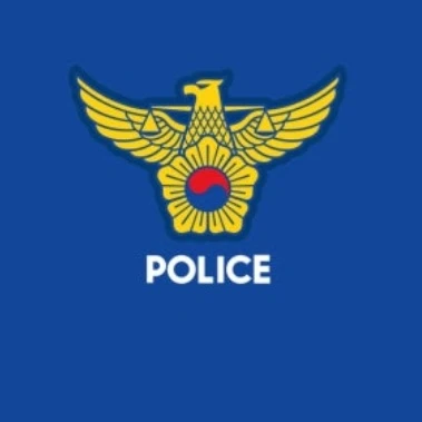 인천서부경찰서