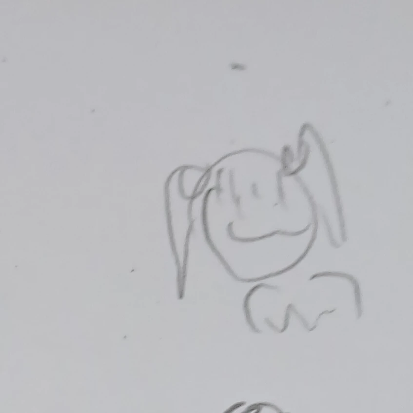 아름
