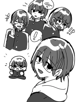 Profile image of 朔