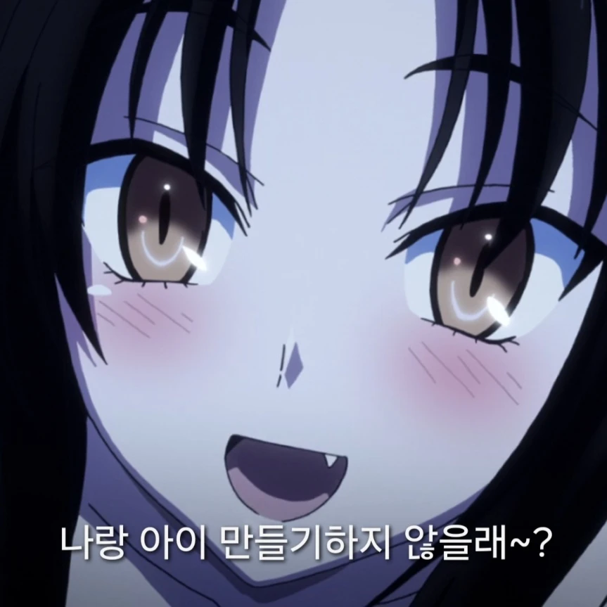 소연