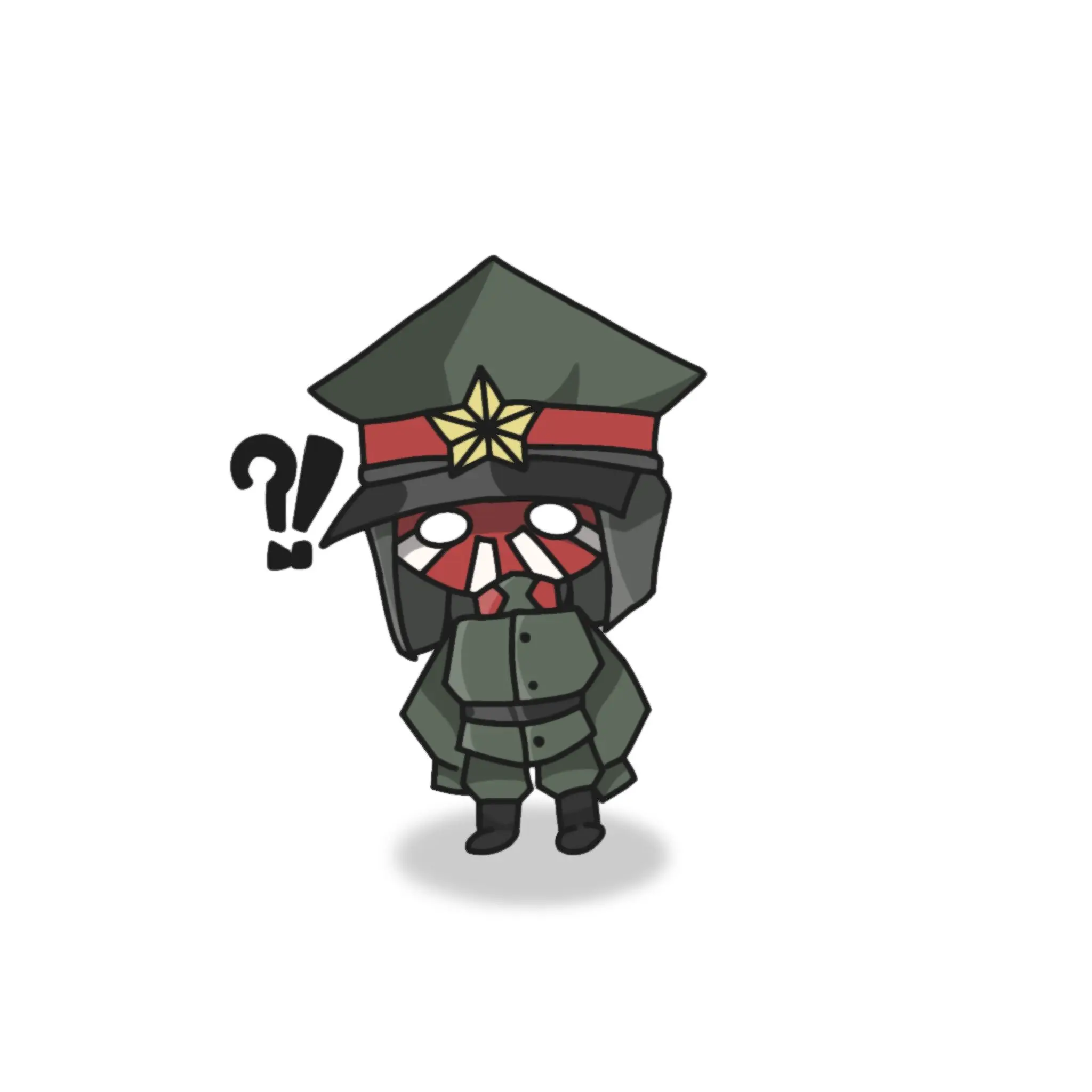 Empire.of_Japan의 일본제국