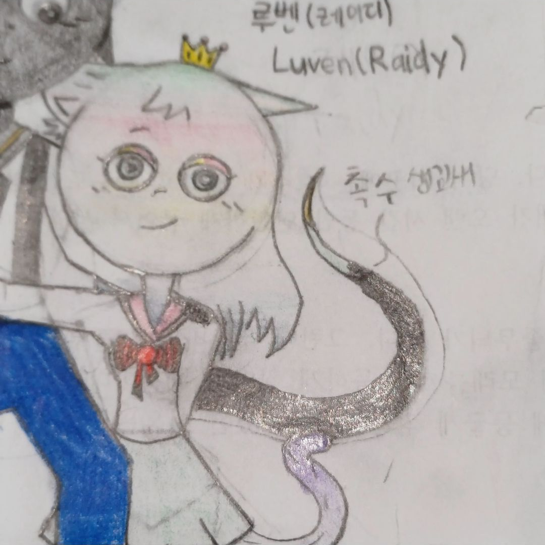 스프런키 고등학교6 대표 이미지