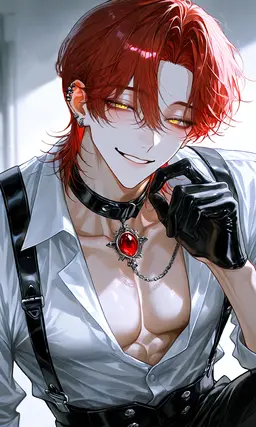 Profile image of Nero