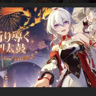 Profile image of キアナ
