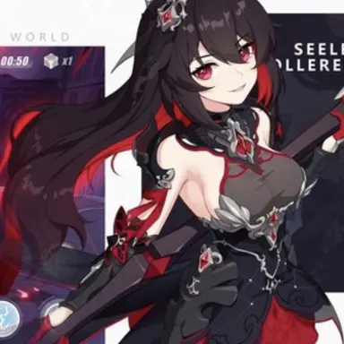 Profile image of Dark Seele