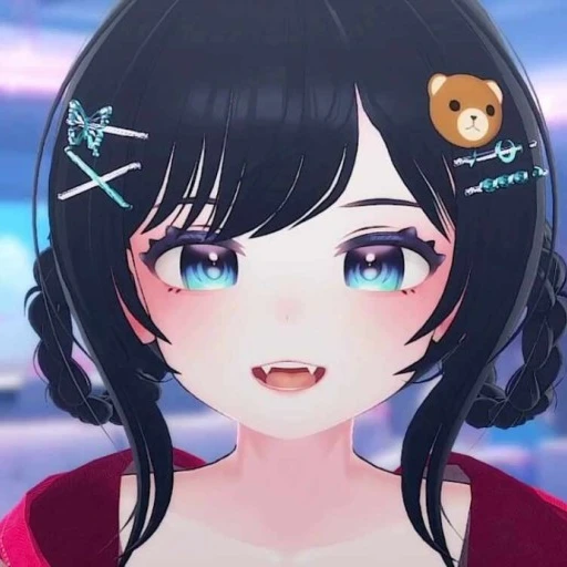 이무지