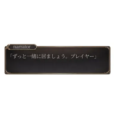 Profile image of ナレーター