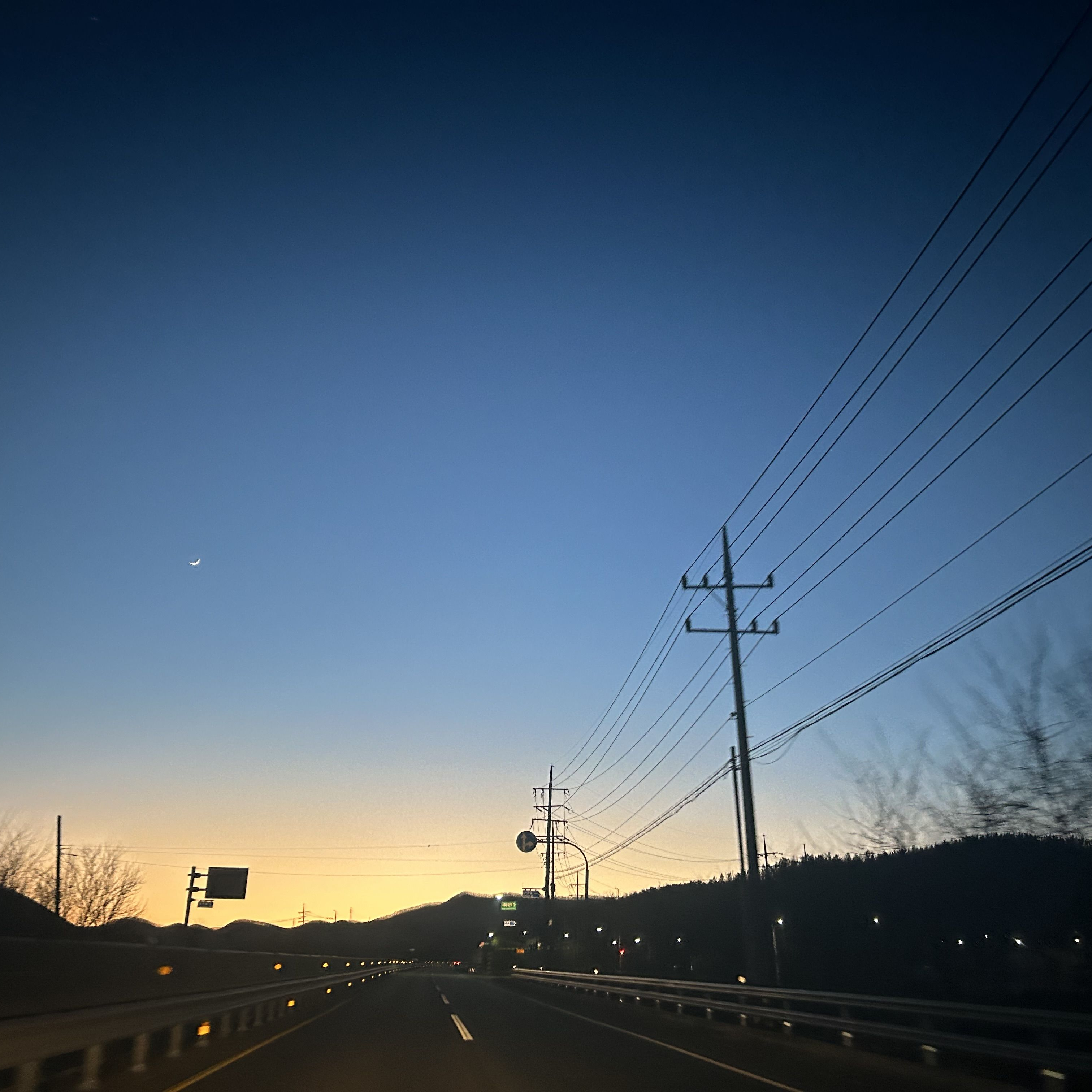 미수반 대표 이미지