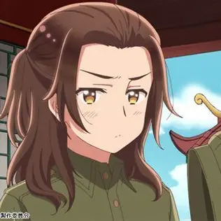 Profile image of Yao