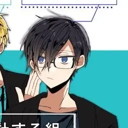 Profile image of 鬱